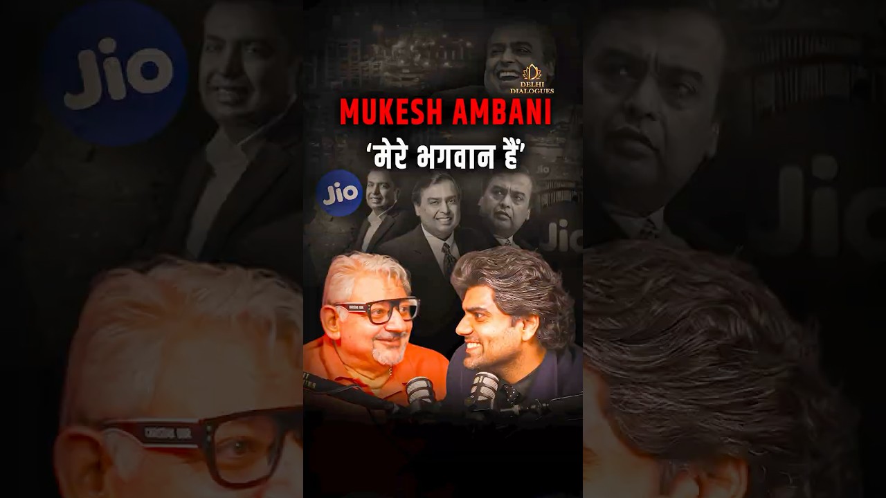 AMBANI = GOD?🔥| Deepak Wadhwa on ‘Why he considers Mukesh Ambani as God’ | Delhi Dialogues