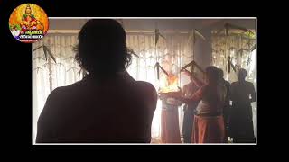 M V SUBBA RAO'S HOUSE PADI POOJA