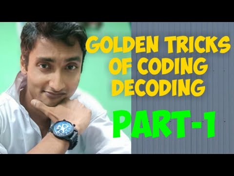 CODING DECODING TRICKS - YouTube
