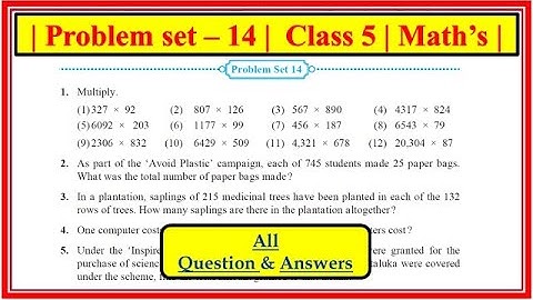 Problem set 14 class 5th | Maths | Chapter 3 Addition and subtraction| std 5 Maharashtra state board