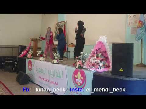 مسرحية الطمع للقائد Kinan Beck 
