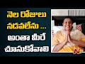 MLA Roja releases video from hospital, appeals to voters to support YSRCP in parishad polls