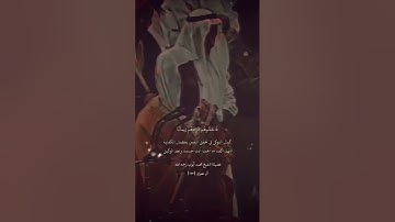 وقالوآ حسبُنا الله ونعم الوكيل.القارئ محمد ايوب رحِمهُ الله