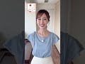 【前向き天気】一日千秋（いちじつせんしゅう） #通勤タイパ #田辺真南葉 #前向きになれる言葉
