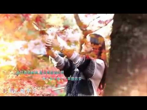 Hiểu Dung MV - Người Yêu Chưa Trọn Vẹn (S.H.E)