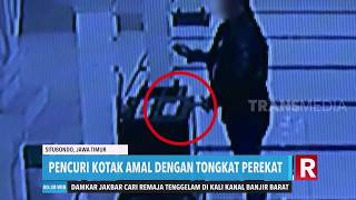 Pencurian Kotak AMal Dengan Tongkat Perekat | REDAKSI MALAM (17/03/20)