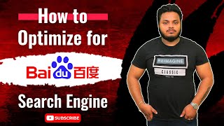 How to Optimize for Baidu Search Engine | Baidu SEO Guide