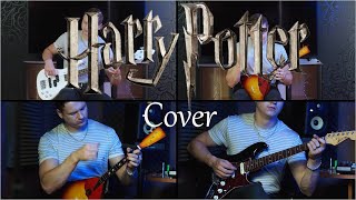 Harry Potter Soundtrack - (Cover by С.Волх)