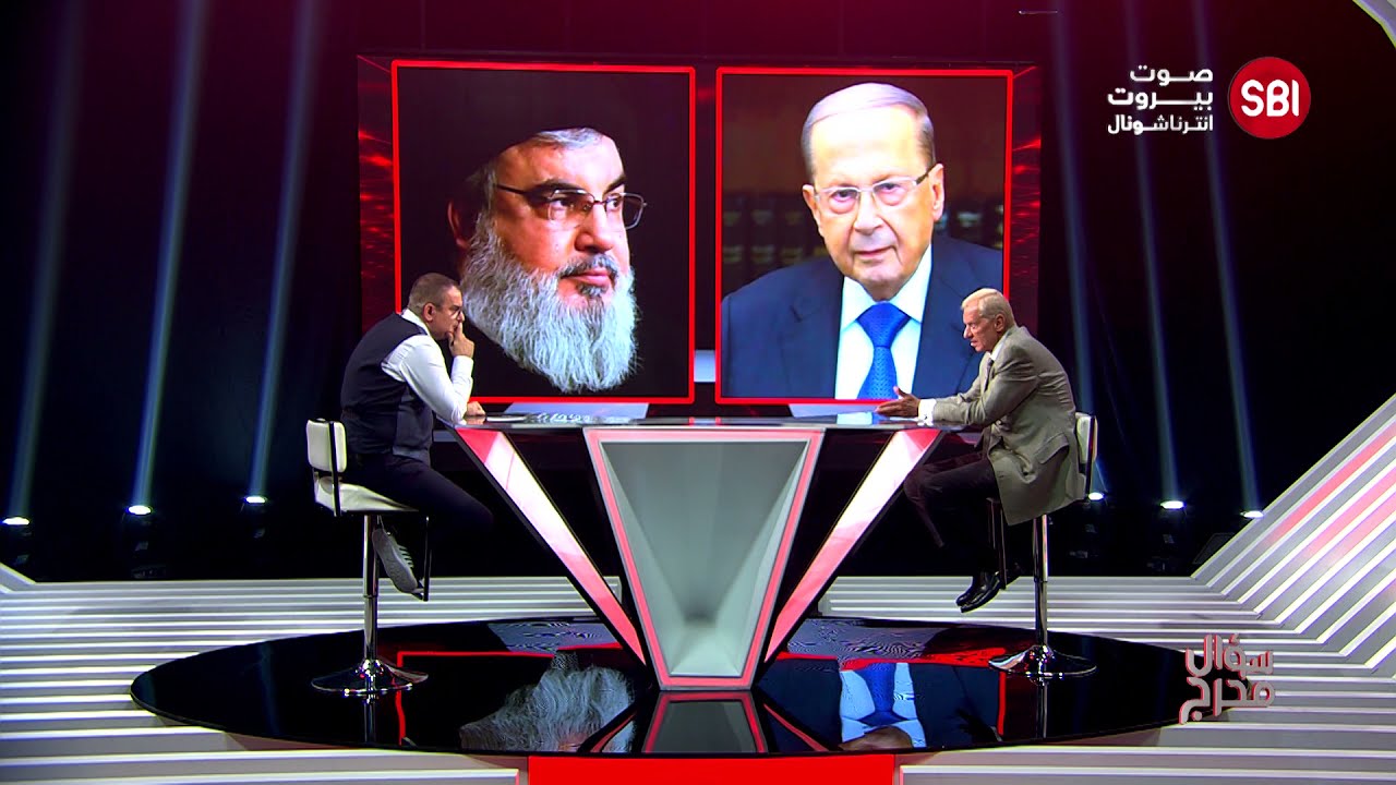 من هدده بالقتل؟ وهل يعتبر أن نجيب ميقاتي غدر بسعد الحريري؟ شارل أيوب في برنامج سؤال محرج