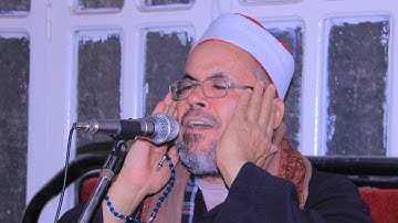 ختام  القارئ  الشيخ . عبدالمقصود عيسى تكريم الحاج. احمد عبدالعال عين شمس   . اخراج م. صبحى 📞📞