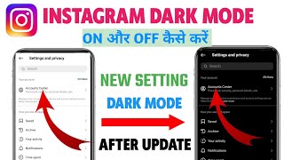 Instagram me Dark Mode On Kaise Kare 2024 || How To On Instagram Dark Mode||