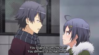 Hachiman isn’t an insult!