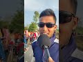Live highlight
