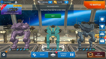 WR Test server 4.8.1 (608)