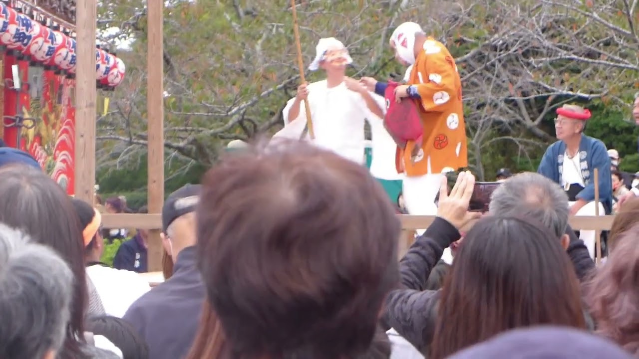2025年(令和7年)11月1日館山市たてやまを元気にする祭り　城山公園　ぴっとこ躍り 仲町、楠見、長須賀＆餅・菓子投げ＆上須賀・上真倉・笠名・沼の神輿のもみ・さし