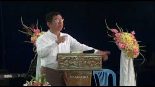 Saya Saw Patrick ဆယ္ဘုိ႔တစ္ဘုိ႔ [Feb 11 2018]