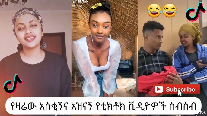 TIK TOK - Ethiopian Funny videos