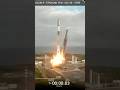 Lift-Off Falcon 9 - Starlink 17-16 - SLC-4E - Vandenberg Space Force Base, CA - April 26, 2026
