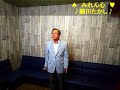 みれん心(細川)歌詞付
