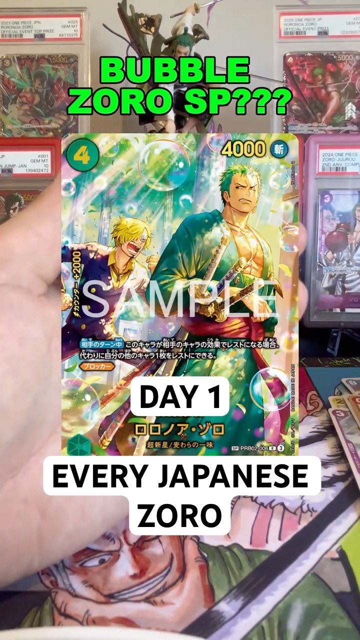 CHASING THE BUBBLE ZORO SP!! EB04 PACK OPENING! - YouTube