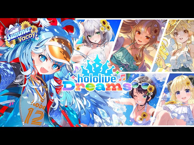 【hololive