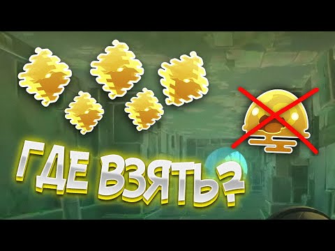 Slime Rancher. ТЯЖЁЛЫЙ ПУТЬ К ПУСТЫНЕ. КАК БЫТЬ?! #5