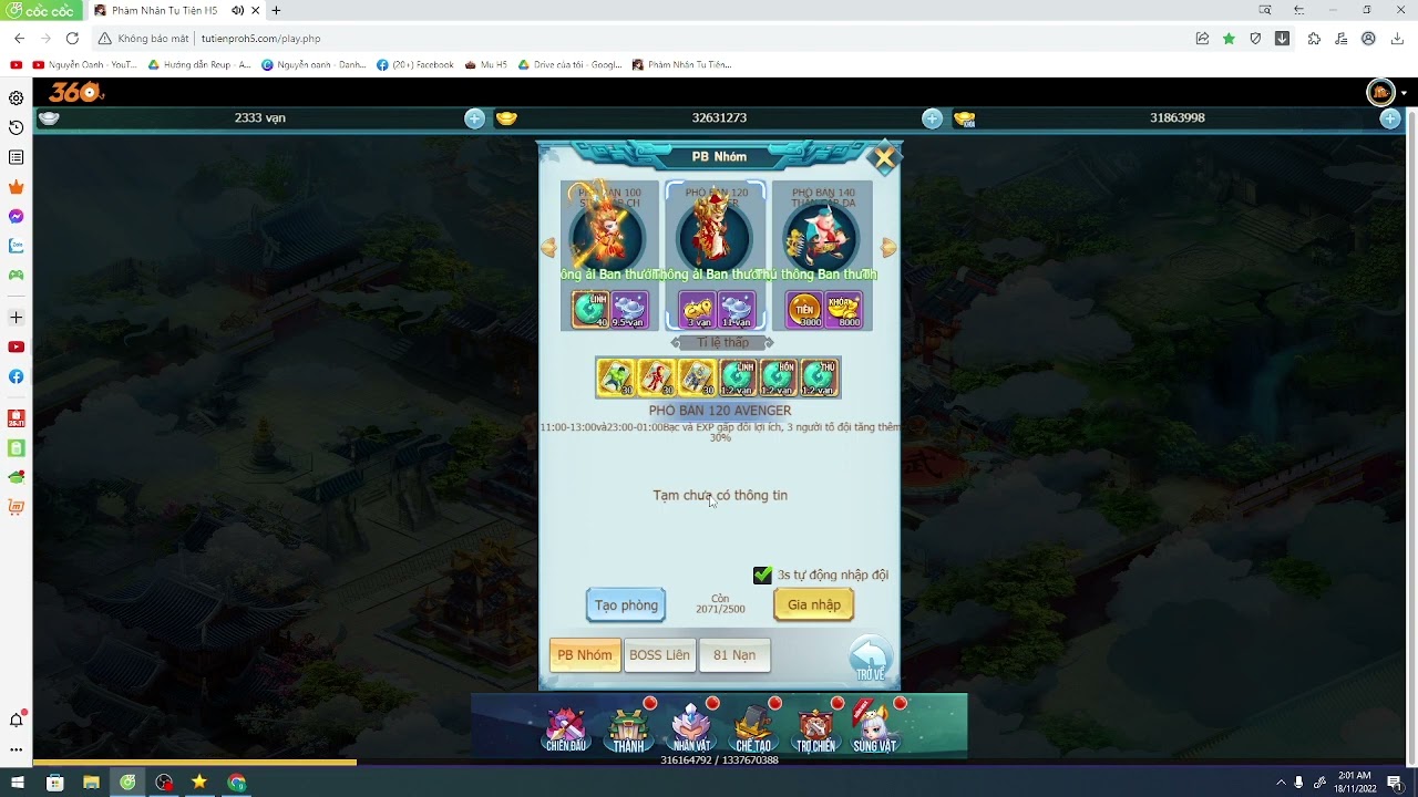 The breezes go racing along them #10