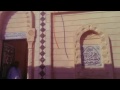 مدفن آل جهلان