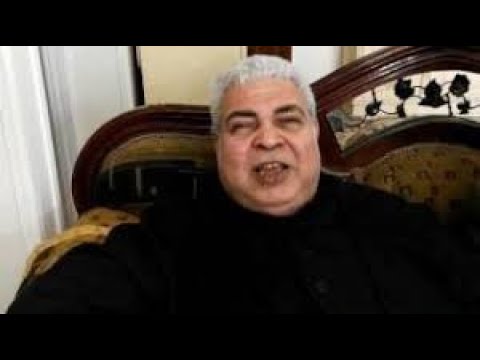 الإعتراف قبطي القداس الباسيلي قبطي المعلم جاد لويس