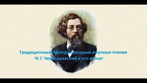 «О цензурном запрете неизвестных пьес С. Ковалевской (по материалам РГАЛИ)» А.В. Хрусталева.