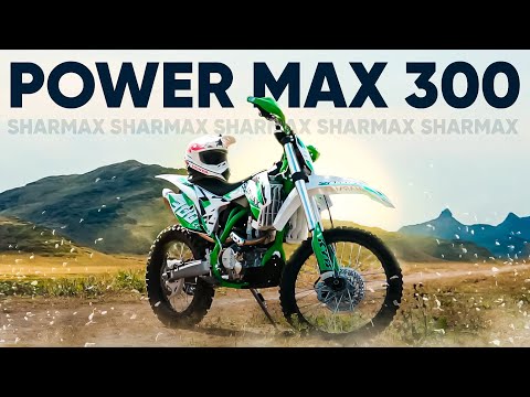 Обзор на кроссовый мотоцикл SHARMAX POWER MAX 300