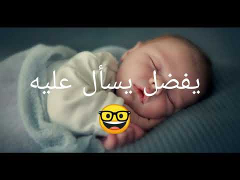 اغنية و دي سنة الحياه من تصميم جودي محمد