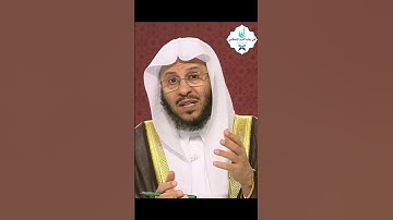 متى نبدأ أذكار المساء؟ 🕰️ #الشيخ_عزيز_العنزي #ترند #اكسبلور #دويتو #لايك  #تيك_توك