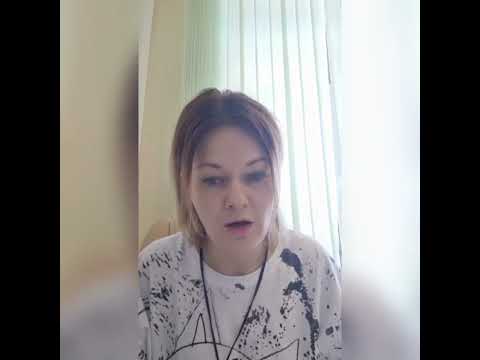 Ответ на вопрос: "Как вести себя с близким у которого РПП?"