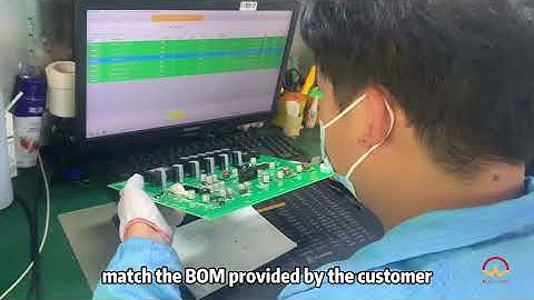 First Inspection of DIP