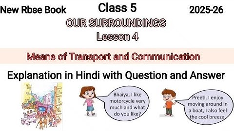 Rbse Class 5 EVS (Lesson 4) / Means of Transport and Communication /Question and Answer 