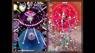 Touhou 19: Hisami crash (bug)