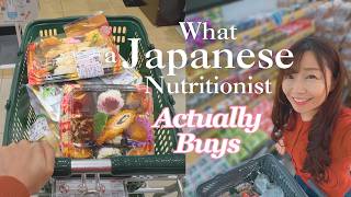 Healthy Japanese Grocery Haul | What a Japanese Nutritionist Buys at a Grocery Store