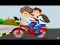 Tintumon Comedy | ടിന്റുവിന്റെ സ്കൂൾ  | Malayalam Non Stop Comedy Animation Story 2017