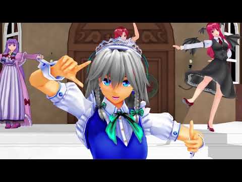 【東方MMD】Satisfaction