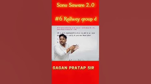 #06 RRB Group-D Best Maths TricksSeries 👍Gagan Pratap Sir#railway#groupd #shortsfeed #shorts