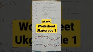 maths worksheet for senior kg।UKG maths worksheet। maths worksheet for UKG।UKG maths।@Titusclass