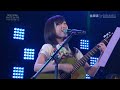 [121] なごり雪 (かぐや姫/イルカ)【音のみ】/ 有安杏果(ギター) (2017/08/14)