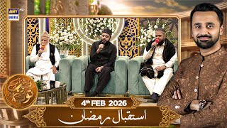Download Lagu Shab-e-Tauba | Istaqbal-e-Ramzan | Special Transmission | Waseem Badami | 4th Feb 2026 MP3