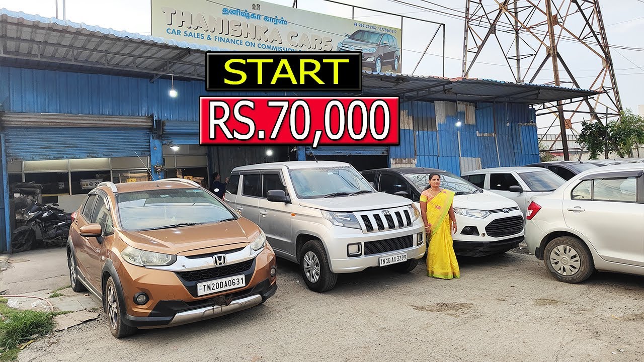 BEST USED CAR FOR SALE AT LOW PRICE |Used Cars In Chennai| SecondHand Car TamilNadu |THANISHKA CARS|