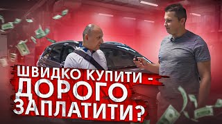 Видача авто з Кореї/Sorento 2018/ K5 2020/ К7/Hyundai Santa Fe 2019/ Відгук клієнтів ADVISOR AUTO