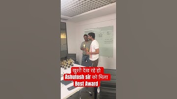 Ashutosh sir  को मिला Mr.SSC  Adda247. #motivation #viralvideo #sscadda247