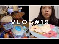 VLOG#19 | 零碎的vlog | 可怕的“Levain”曲奇制作过程