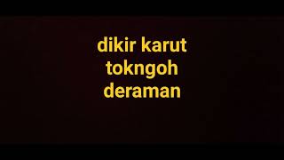 Dikir karut