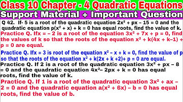 Class 10 Ch 4 Q 42 | Quadratic Equations | Support material | Important Question | CBSE